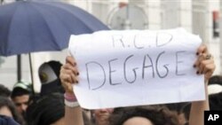 Des etudiants manifestent en Tunisie.