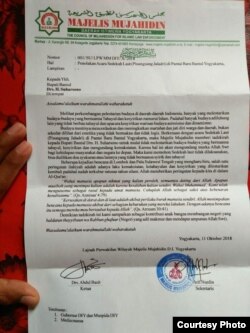 Surat Majelis Mujahidin DIY kepada Bupati Bantul berisi penolakan sedekah laut. (Foto: dok)