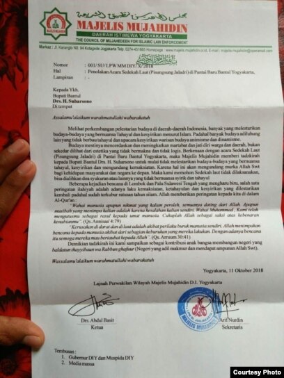 Doc Mengapa Pengadilan Moral Perlu Dalam Penulisan Sejarah Amirah Hamzah Docx Amirah Hamzah Academia Edu