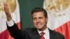 初步计票：涅托将赢得墨西哥总统选举