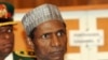 Nigerian Court Sides With Ailing President