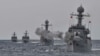 聯合國對四艘向北韓運違禁品貨船發“碼頭禁令”