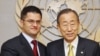 اقوام متحدہ انسانی اعضا کی اسمگلنگ کی تحقیقات کرائے
