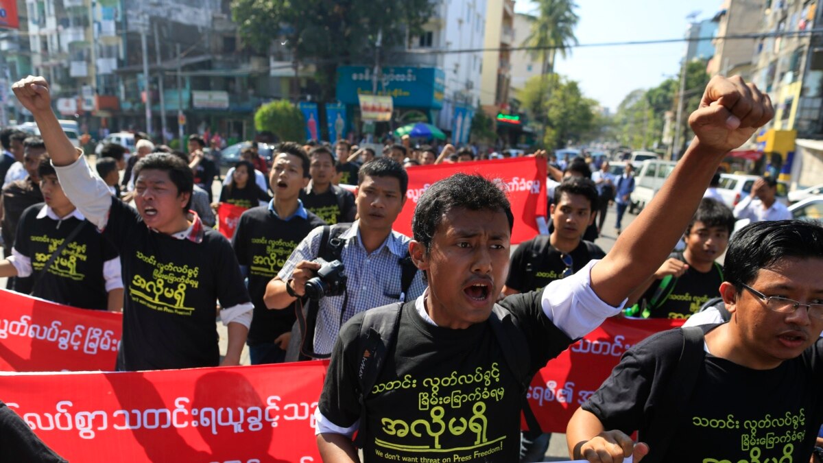 Myanmar Moves To Amend Controversial Online Defamation Law