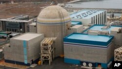 South Korea Nuclear
