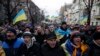 乌克兰议会否决反对派不信任提案