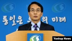 임병철 한국 통일부 대변인 (자료사진)