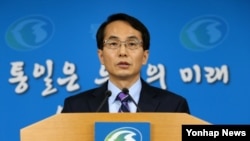 임병철 한국 통일부 대변인 (자료사진)