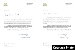 리셴룽 싱가포르 총리가 12일 도널드 트럼프 미국 대통령과 김정은 북한 국무위원장에게 보낸 축하편지. 리셴룽 총리 트위터 캡처.