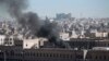 یمن:خودکش بم حملے میں کم ازکم 20 ہلاک