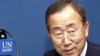 UN Chief Promotes Nuclear Disarmament During Japan Visit