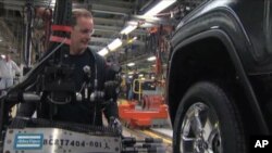 Scene inside an US auto plant