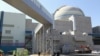 Hàn Quốc ra lệnh đóng cửa 2 lò phản ứng hạt nhân