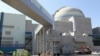 Korea Selatan Temukan Keretakan di Reaktor Nuklir