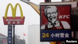 KFC es la cadena de restaurantes más grande de China, con más de 4.000 puntos de venta y planea abrir 700 más este año.