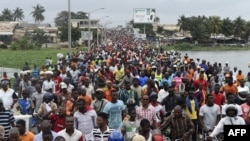 Une manifestation antigouvernementale menée par une coalition de partis d'opposition à Lomé, 7 septembre 2017.