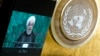 이란 대통령 "새 핵 합의 원하면 더 많은 보상해야"...미국, 중국 신장 자치구 인권 탄압 비난