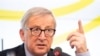 Juncker: EU Unlikely to Decide This Week on Brexit Extension