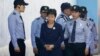 North Korea Vows to Execute Former South Korean President