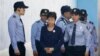 Trial of Ousted South Korean President Begins