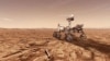 NASA: Rover Perseverance