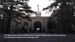 As US Withdraws Troops, Afghanistan Urges Pakistan to Stop Supporting Taliban
