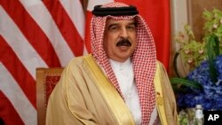 Raja Bahrain Hamad bin Isa Al Khalifa 