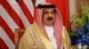 바레인, 시리아 주재 대사관 업무 재개