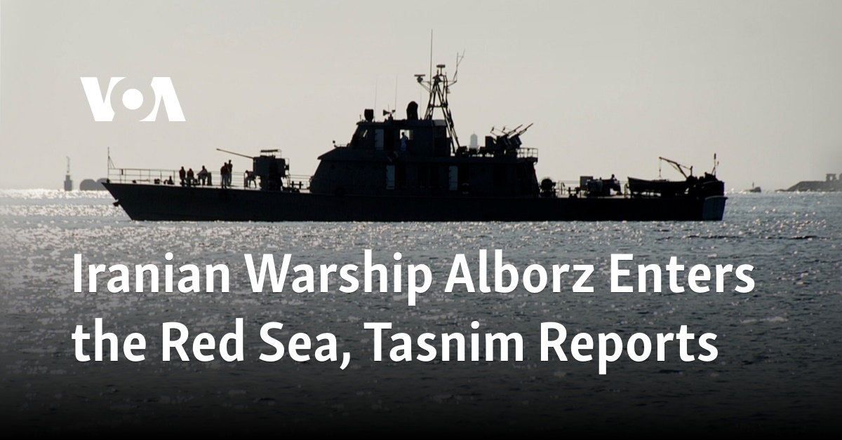 Iranian Warship Alborz Enters the Red Sea, Tasnim Reports