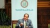 埃及總統呼籲媒體莫亂猜埃航墜機原因