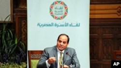 Abdel-Fattah el-Sissi, Le Caire, Egypte, le 13 avril 2016.(Mohammed Samaha/Egyptian Presidency via AP)