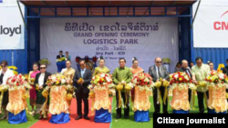 ພິທີເປີດ ເຂດ ໂລຈິສ໌ຕິກສ໌ ຫຼື ເຂດຄຸ້ມຄອງປະສານງານ ສຳລັບເຂດເສດຖະກິດພິເສດ ສະຫວັນ-ເຊໂນ