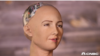 Human-like Robot Mimics 62 Facial Expressions