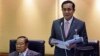 泰國軍政權推遲選舉至2016年