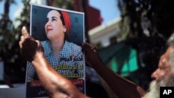 Manifestation en faveur de la journaliste détenue Hajar Raissouni, Rabat, Maroc, 9 septembre 2019.