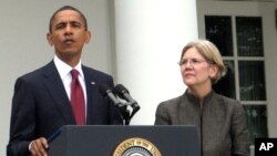 President Barack Obama announces Elizabeth Warren will head the Consumer Financial Protection Bureau, during an event in the Rose Garden of the White House, 17 Sept. 2010