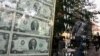 نرخ رسمی ارز ایران دو برابر شد
