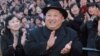 Ciudad ecuatoriana nombra ciudadano honorífico a Kim Jong Un