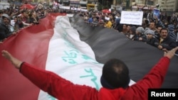 Biểu tình ở Ai Cập chống Tổng thống Morsi tại Quảng trường Tahrir, trong thủ đô Cairo, sau lễ cầu nguyện hôm thứ Sáu 1/2/13