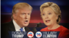 Хиллари Клинтон и Дональд Трамп готовятся ко вторым дебатам