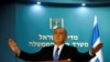 Thủ Tướng Israel đả kích NT Mỹ, bênh vực các khu định cư Do thái