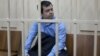 «Болотное дело»: Константин Лебедев получил 2,5 года колонии