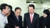 Делегація законодавців Південної Кореї відвідує Кесонський комплекс
