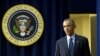 ایران پر سے پابندیاں ہٹانے کی تیاری کی جائے: صدر اوباما