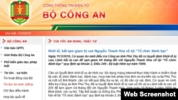 Thông báo của Bộ Công an về vụ bắt tướng Nguyễn Văn Hóa