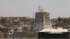 UN Commission Condemns Destruction of Mosul Mosque