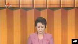 조선인민군 최고사령부 특별작전행동소조의 통고 내용을 방송하는 조선중앙방송.