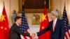 U.S., China Agree to Protect Oceans