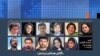 وزارت اطلاعات: افراد مرتبط با بی بی سی بازجویی شدند