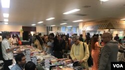 নিউইয়র্কে বইমেলা